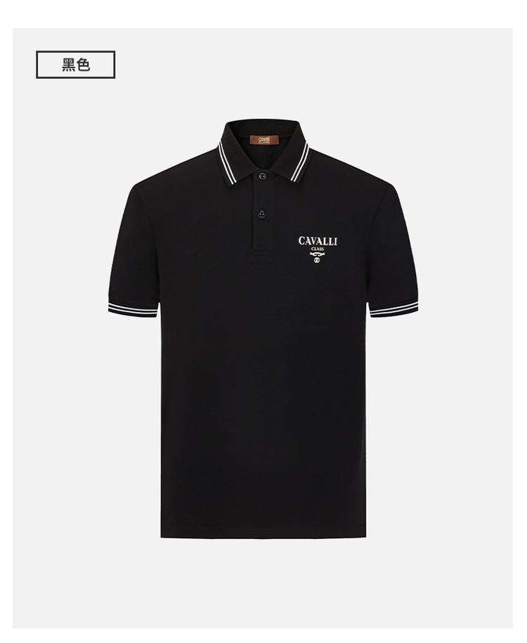 [Skin Friendly, Comfortable, Fashionable, Color Blocking] Spring and Summer Clean, Simple, Versatile Men's Short Sleeved Polo Shirt for Commuting
