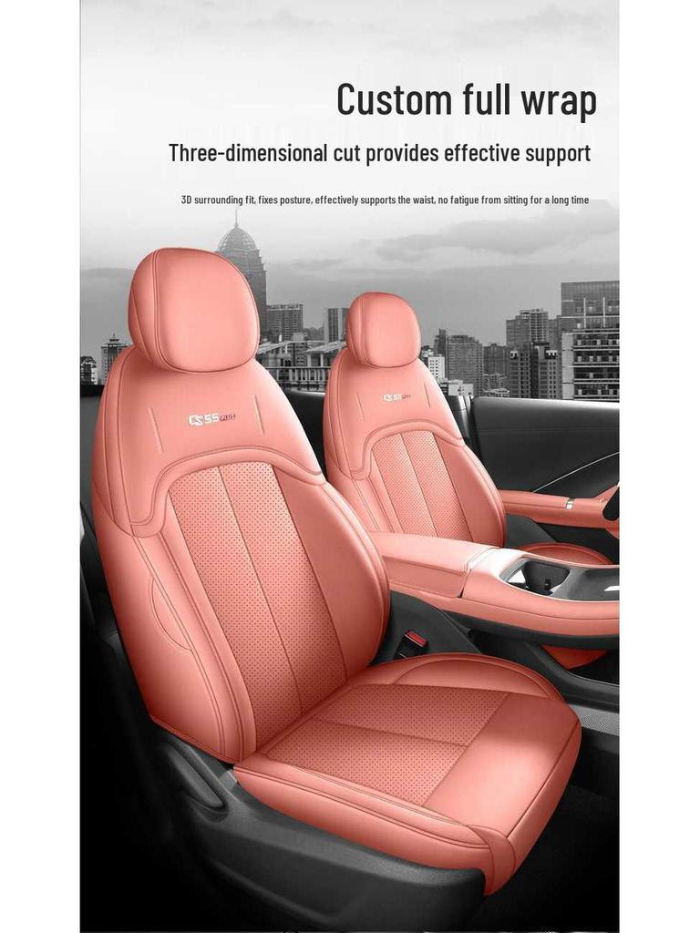 Fourth Gen Changan CS55 PLUS Seat Covers: 26 Model-Compatible, Fully Enclosed, Four-Season Car Seat Cushions.