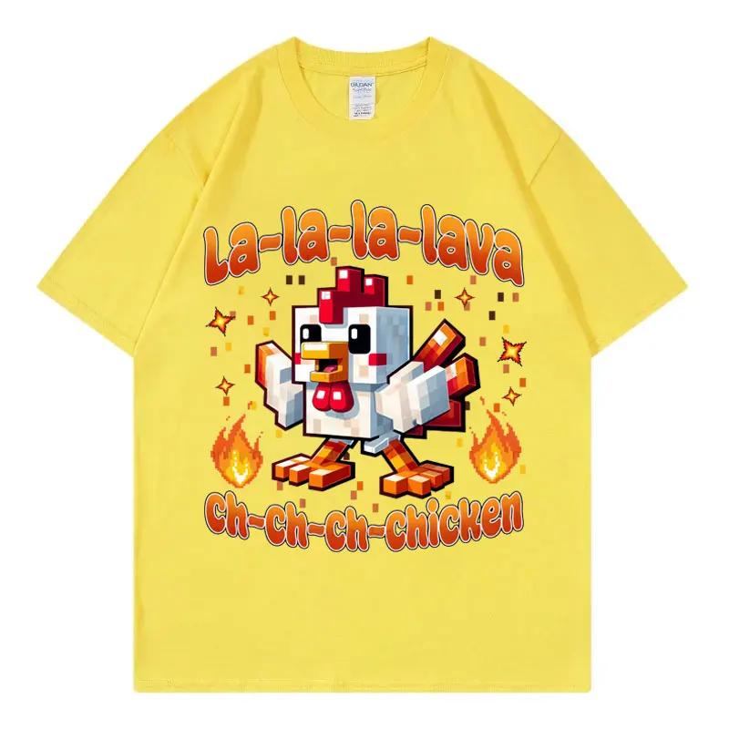 Summer Men's Fun Lava Chicken Pattern Printed T-shirt, Harajuku Cartoon Short-sleeved Casual 100% Cotton Clothing