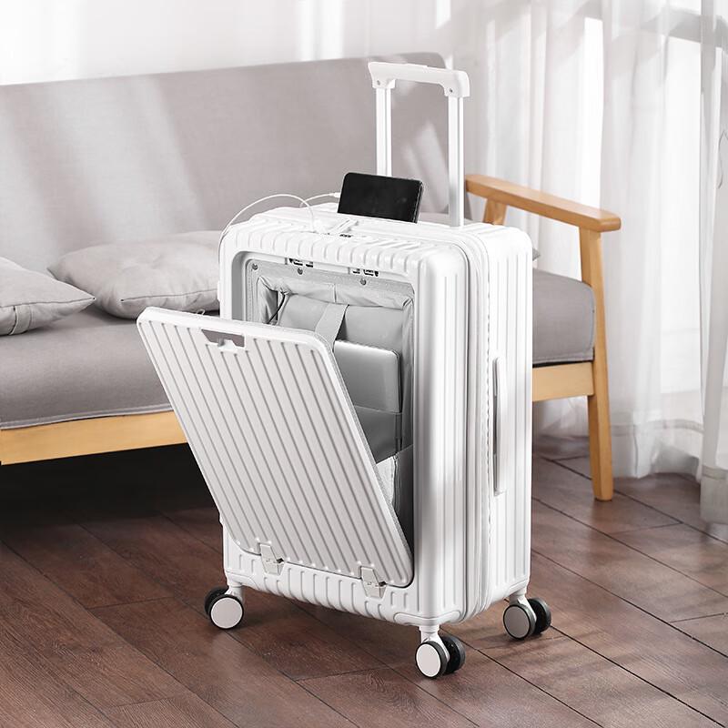 Daoli Front-Opening Hardside Luggage 20 inch