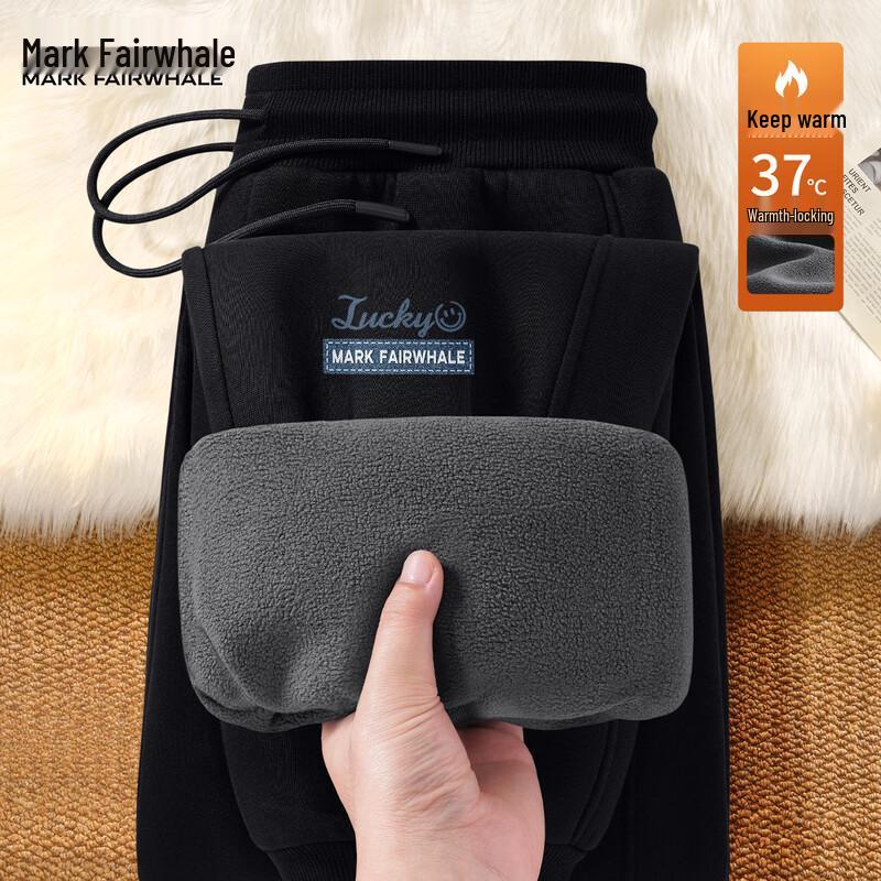 

Мужские джоггеры Mark Fairwhale с флисовой подкладкой 3XL