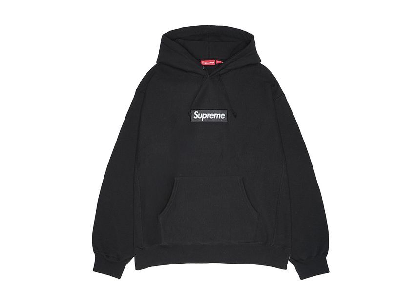Supreme Felpa con cappuccio Box Logo Nera