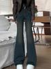 2026 Women's Water-Washed Retro Velvet Jeans: Winter Slim-Fit, High-Waisted Micro-Flare Pants