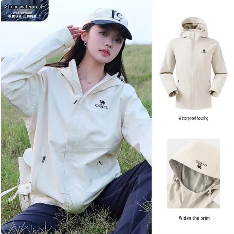 CAMEL Men s Single-Layer Windbreaker 538A L