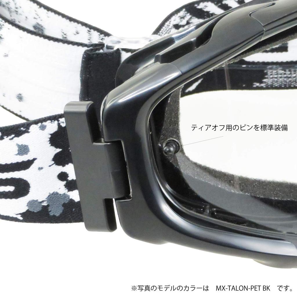 Swans Dirt Made In MX-TALON-HC Goggles, Japan, Black/Red