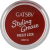 Jatz Bearman Birthy Styling Frisee Black 100g