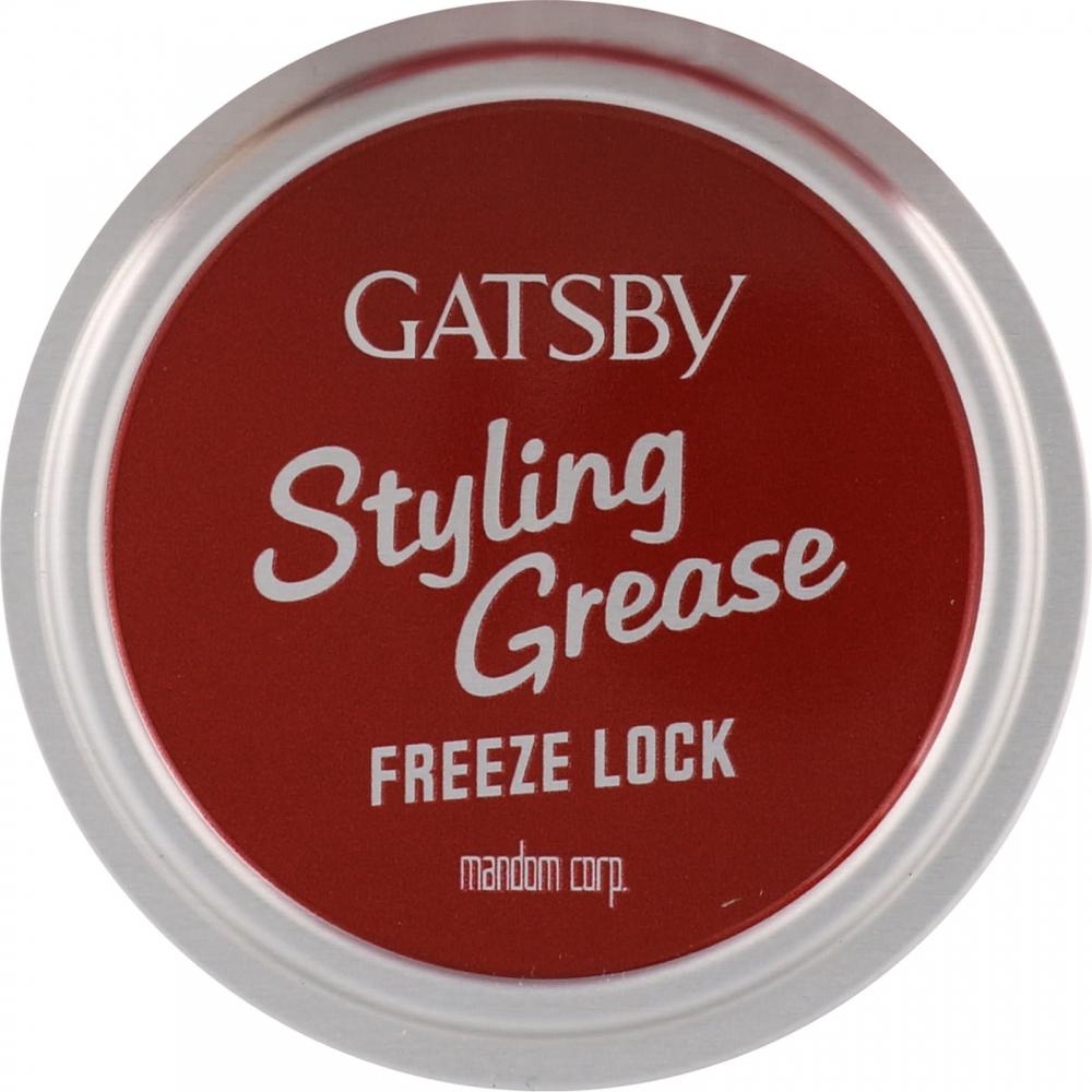 Jatz Bearman Birthy Styling Frisee Black 100g