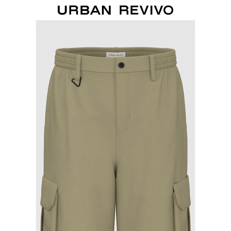 UR Men's Wide-Leg Cargo Pants