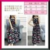 Sleeveless Long Hawaiian Resort Dress for Women [1/2style] [Nibunnoichi Style] (NO1, M)