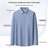 FIRS Men's Double-Sided Brushed Flannel Long-Sleeve Shirt