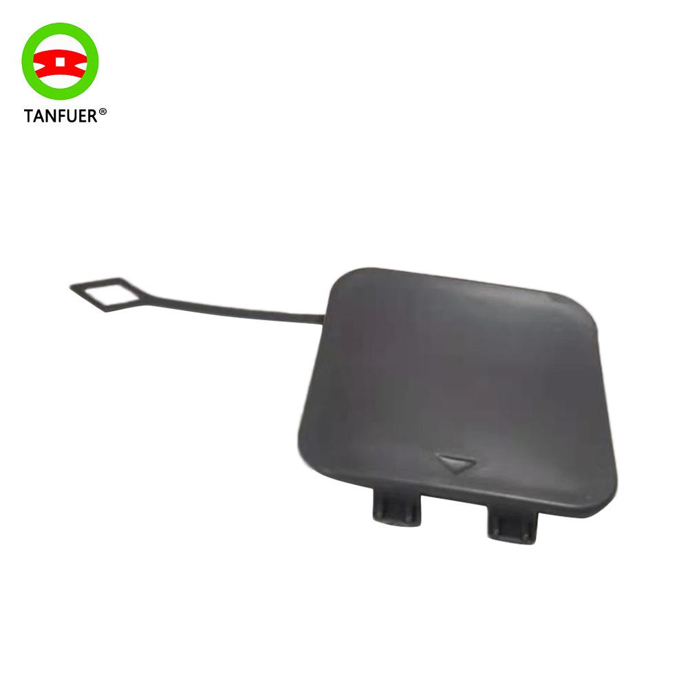 BMW 5er G38 Heck Abschlepphaken Abdeckung 51117436568