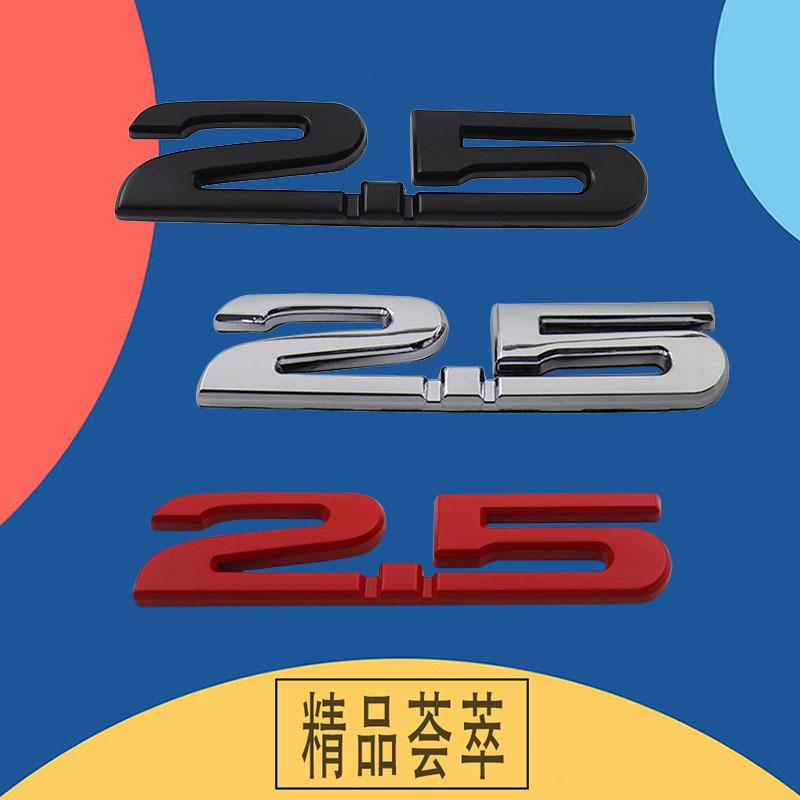 3D 2.5 for Car Fender Side Trunk Nameplate Decal Emblem Badge Sticker