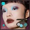 Girlcult Loulan Hippie Series Eye Shadow Palette Shimmer Matte Chameleon 4 Color Eye Shadow Make Up Sets Cosmetics