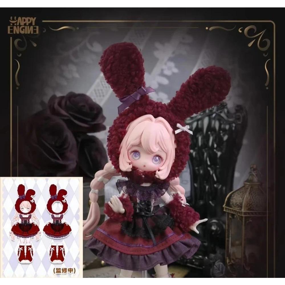 

Серия кукол Luluelf Story 1/12 BJD, непрозрачная коробка, коробка-сюрприз, игрушки, милая фигурка персонажа аниме, кавайная модель, подарок