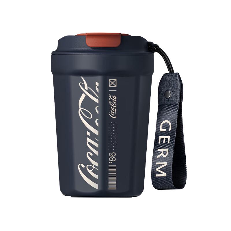 Germ GE-CK22AW-K24 390ml Flip Lid Insulated Coffee Travel Mug