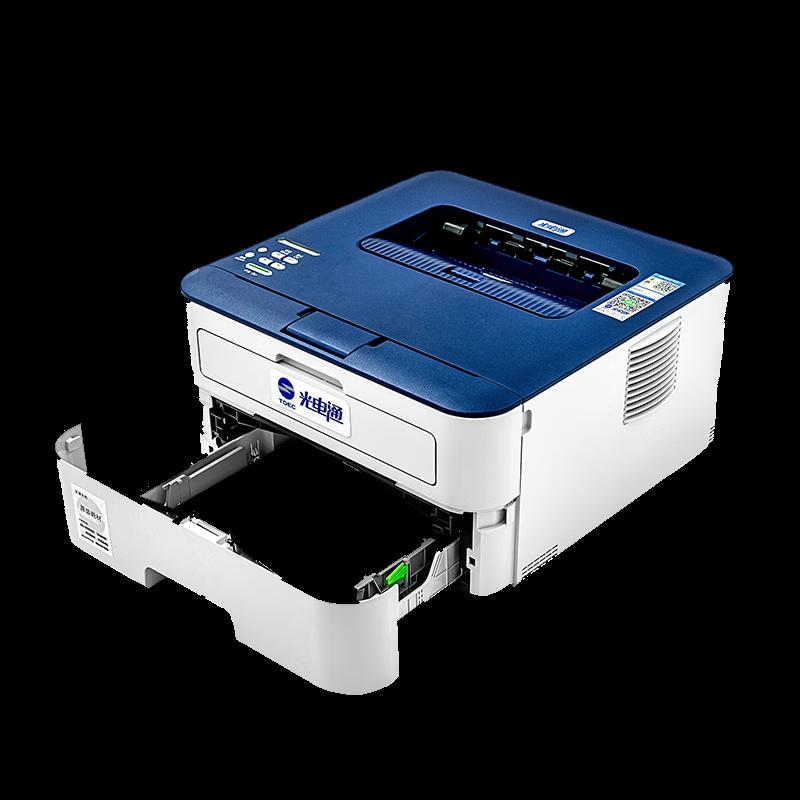 Guangdiantong OEP3010DN Xinchuang A4 Duplex Laser Printer CN Plug (adapter Included)