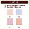 Excel Eye Planner D03 Eyeshadow Single Eyeshadow (Dreamyst)