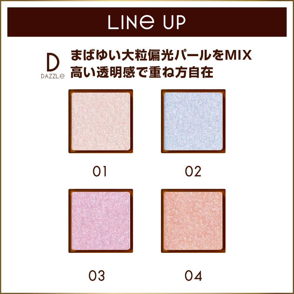 Excel Eye Planner D03 Eyeshadow Single Eyeshadow (Dreamyst)