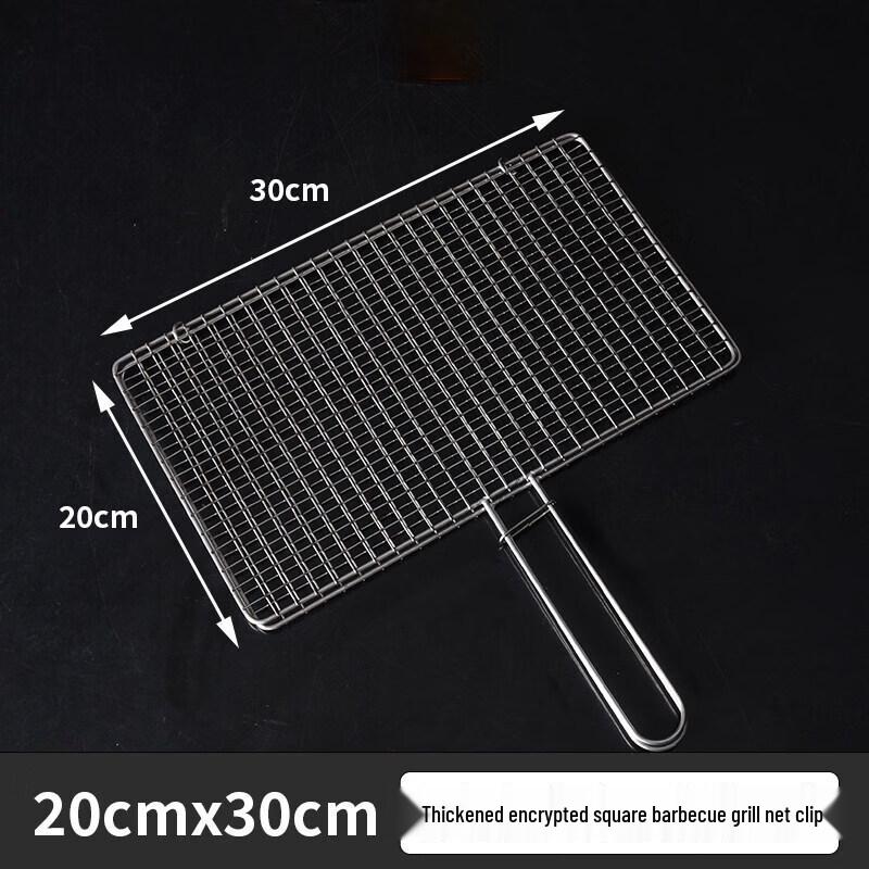 ZISIZ Stainless Steel Fish Grilling Basket with Mesh