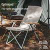 Portable Adjustable Outdoor Folding Recliner Chair