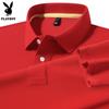PLAYBOY Men's Cotton Short Sleeve Polo Shirt
