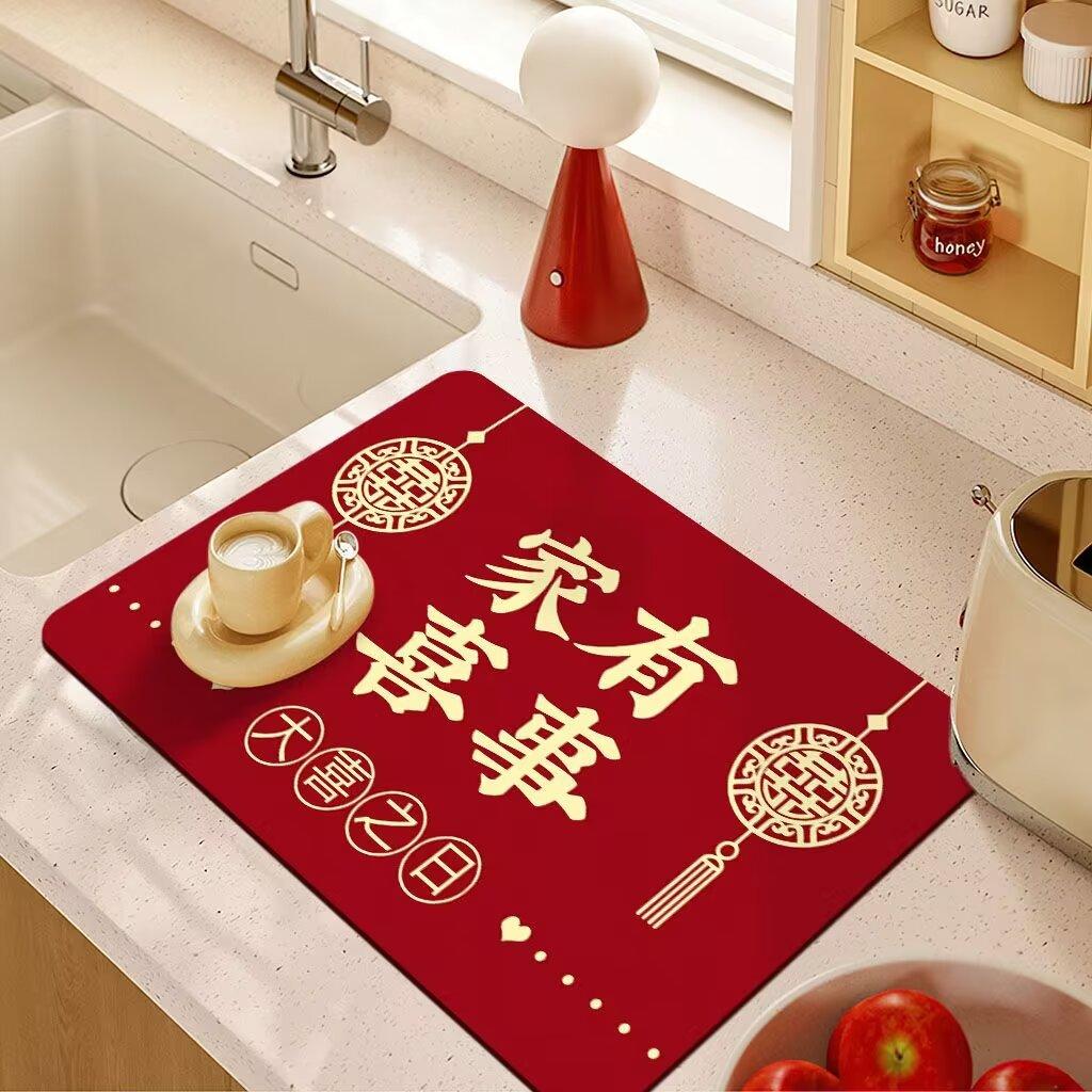 Kitchen Countertop Drain Mat High Appearance Level Absorbent Washing Dishes Dishes Dishes Chopsticks Sink Faucet Bar Table Mat