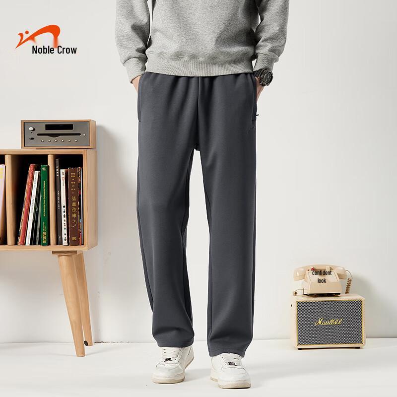 Guirenniao Men's Knit Straight-Leg Casual Pants