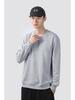 Men's Oversized Korean Style Crew Neck Sweatshirt, Versatile Long Sleeve for Autumn/Winter