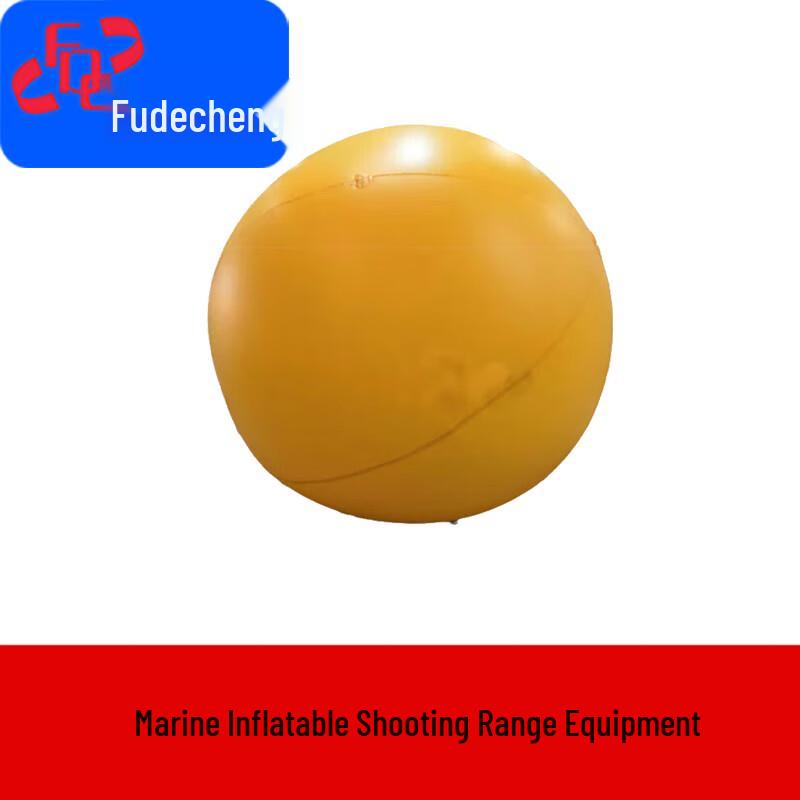 Fude City Marine Inflatable Target Set