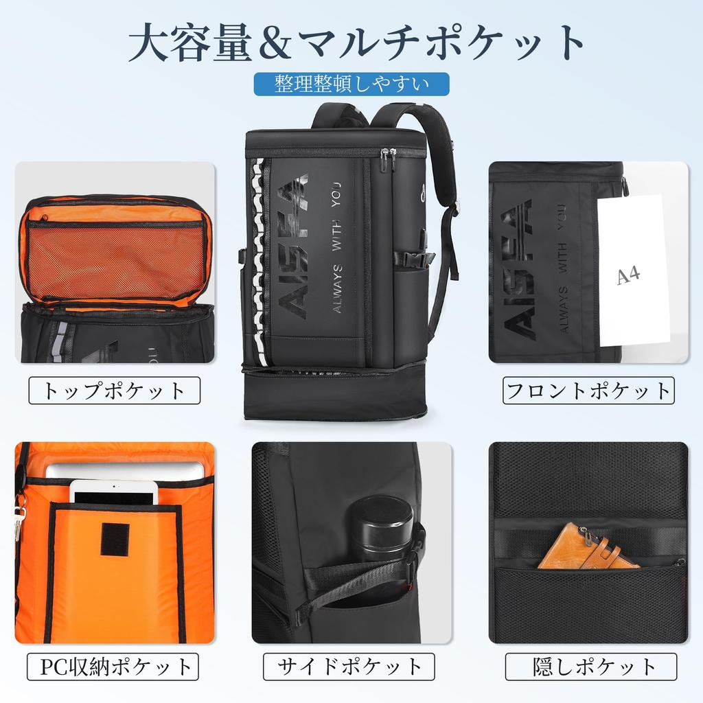 AISFA Waterproof Square Fits Business USB Charging 30L Ideal for Outdoor Emergency Shoe and Lunch Storage Men's Backpack, 17-inch PCs, Laptops, Port,