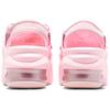 Nike Air Max Koko SE Pink Foam (Womens) Women Sneakers Doll HJ9651-600