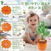 ISTATSO Dancing Cactus, Talking Cactus Toy, Moving Cactus, Mimicking Plush Toy with Dancing, Recording, Singing, and LED Lights, Includes 60 English