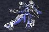 Frame Arms Extend Arms 04 SA-16 Stylet Expansion Parts Set:RE 1/100 Scale Plastic Model