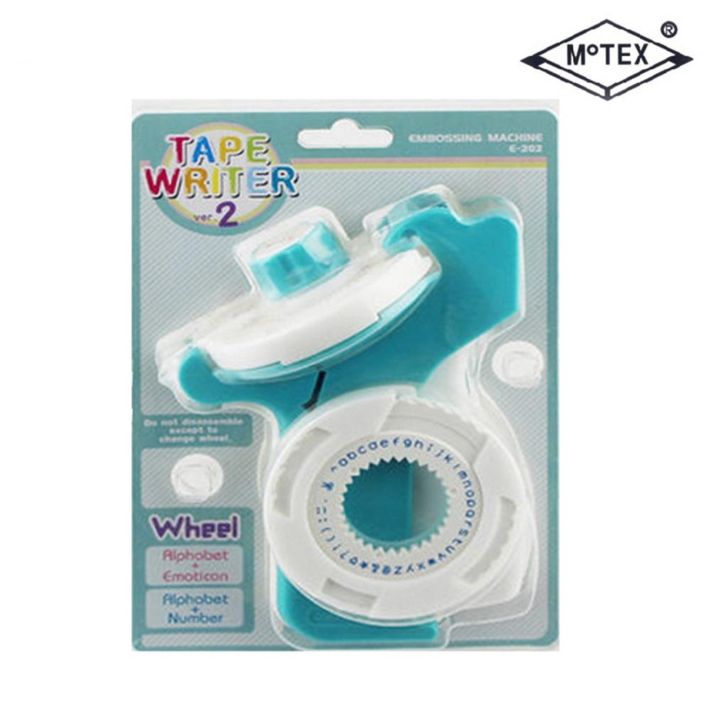 Label Making Machine Korean for Motex E-202 Manual Printer Self-adhesive 3D Cutting Plotter