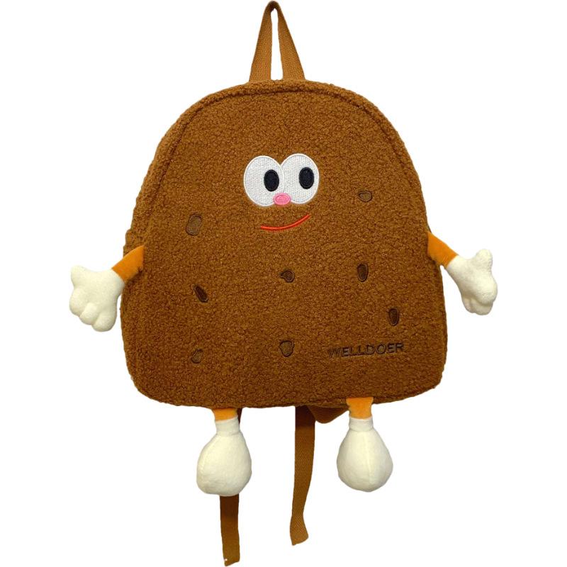 Schoolbag autumn and winter girl backpack cookies small schoolbag female ugly cute fleece niche cartoon plush cute backpack
