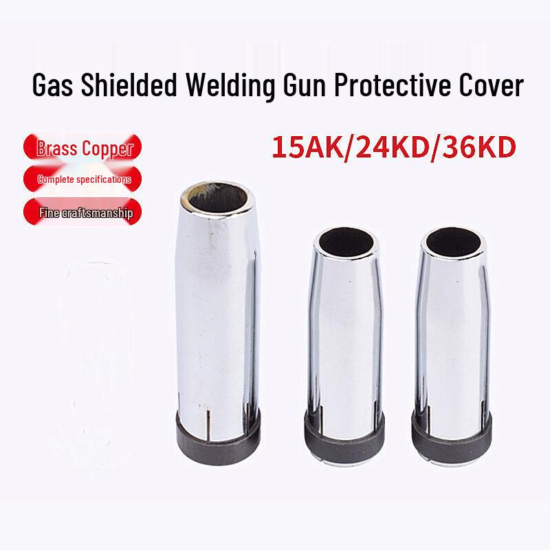 15AK Gas Shielded Welding Torch Protective Nozzle