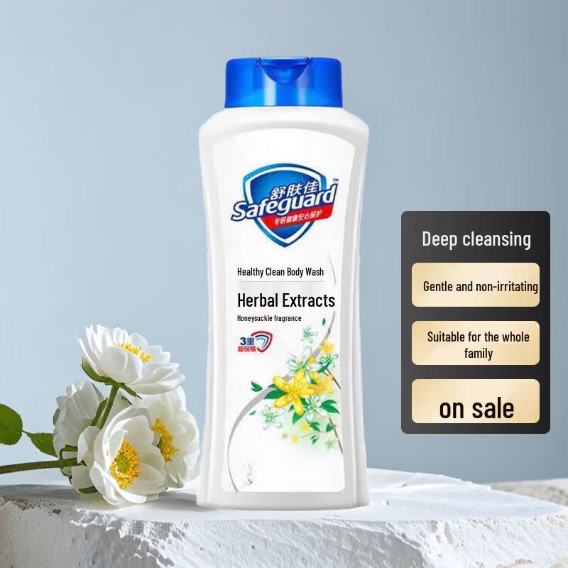 Safeguard Honeysuckle Moisturizing Body Wash