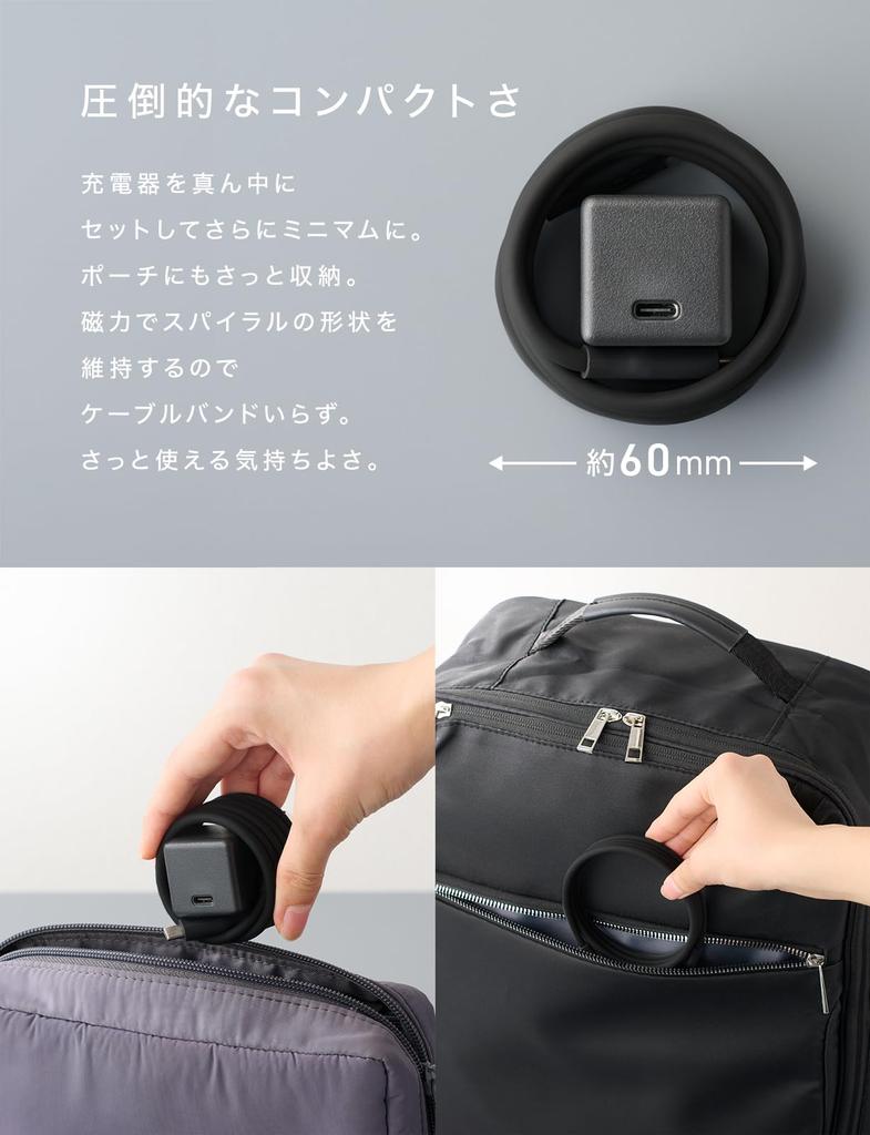 CIO Měkký spirálový silikonový CtoC Rychlé nabíjení s magnetickým PD 240W Přenos dat Paměť Kompatibilní s iPhone MacBook Google a Android Kabelem, (Typ-C/USB-C)