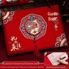Auspicious Housewarming Gift Money Record Book for New Home Events - Double Happiness Design
