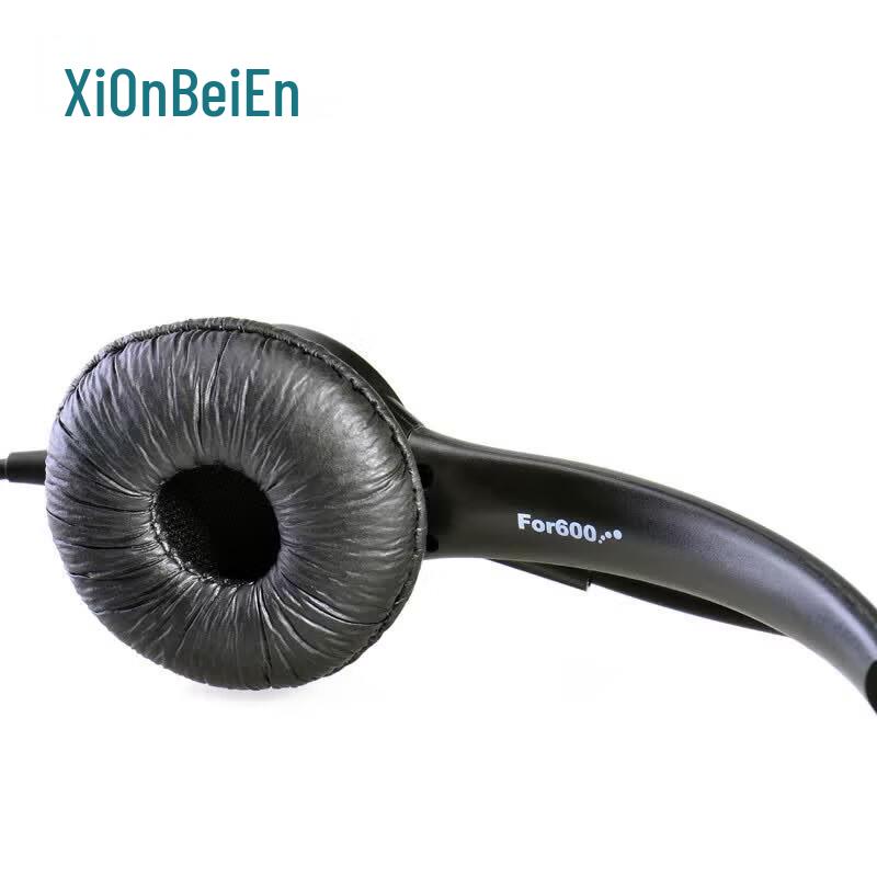 HION Monaural Call Center Headset (CN version)