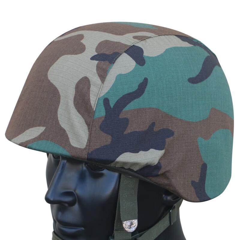 M88 Tactical Helmet Cover