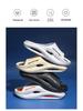 Unisex Sommer Rutschfeste Trendige Dicksohlige Strandslipper