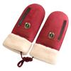 Rechargeable Heated Gloves for Winter - Windproof, Self-Heating, Ideal for Motorcycle Riding