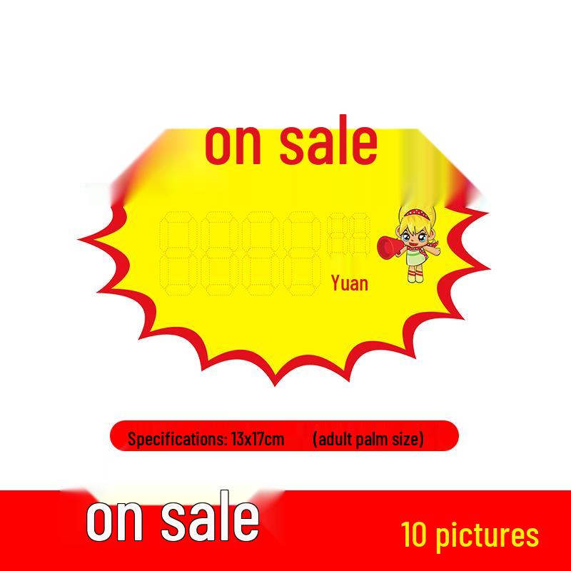 Large Explosion Sticker Price Tag for Supermarkets & Fruit Shops