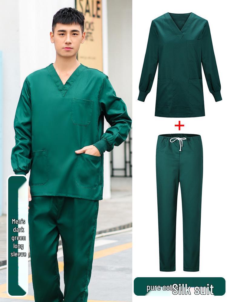 Unisex Short-Sleeve Surgical Gown and Long-Sleeve Workwear Scrub Set - Polyester/Cotton Blend