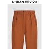 UR Men's Pleated Wide-Leg Urban Commuter Pants