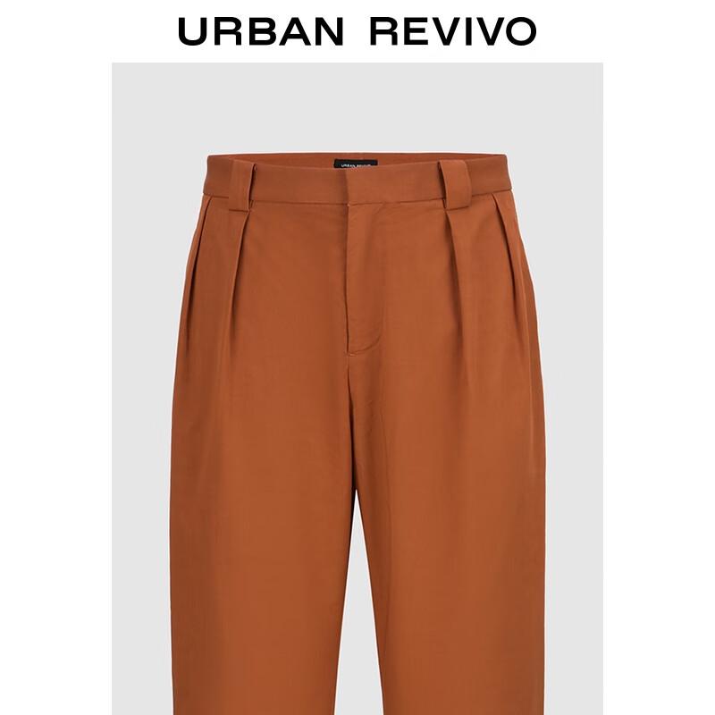 UR Men's Pleated Wide-Leg Urban Commuter Pants