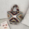 Cute Versatile Plush Women's Shoulder Bags Simple Stripes Female Handbags Fall Winter Ctrast Color Ladies Miscellaneous Bag