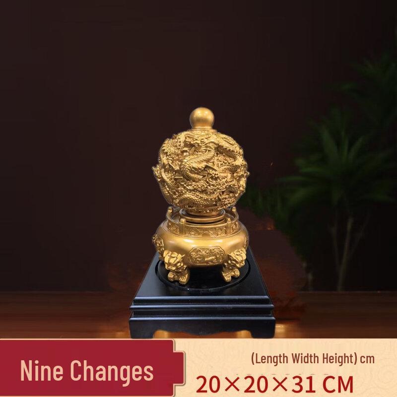 Nine Dragon Qiankun Desk Ornament