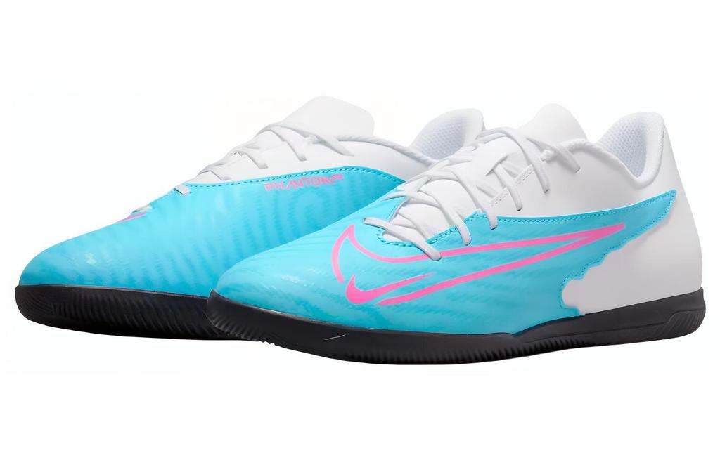 Nike Phantom Gx Club Ic 'Blast Pack' DD9485-446